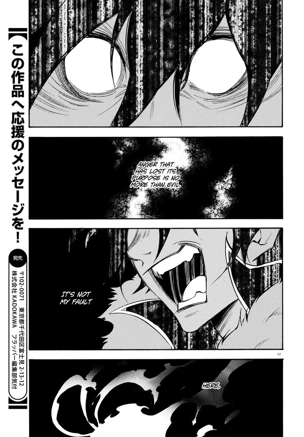 Tate no Yuusha no Nariagari Chapter 30 - Page 18