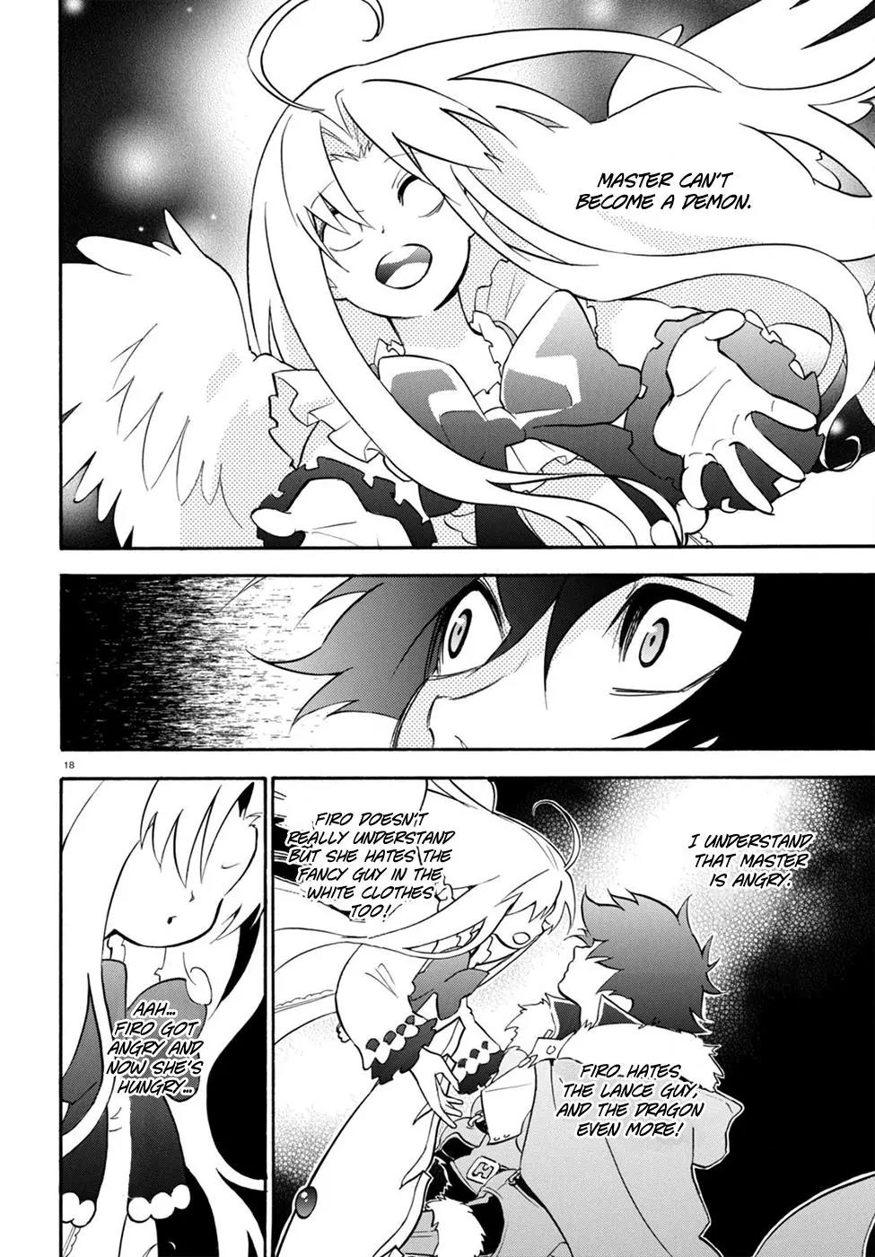 Tate no Yuusha no Nariagari Chapter 30 - Page 19