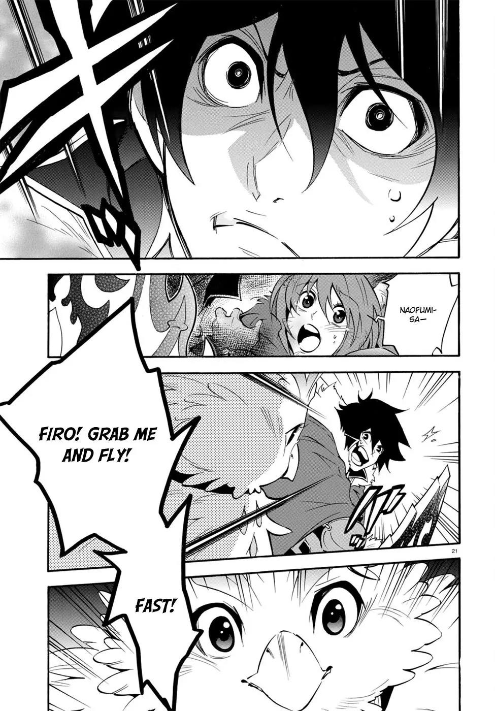 Tate no Yuusha no Nariagari Chapter 30 - Page 22