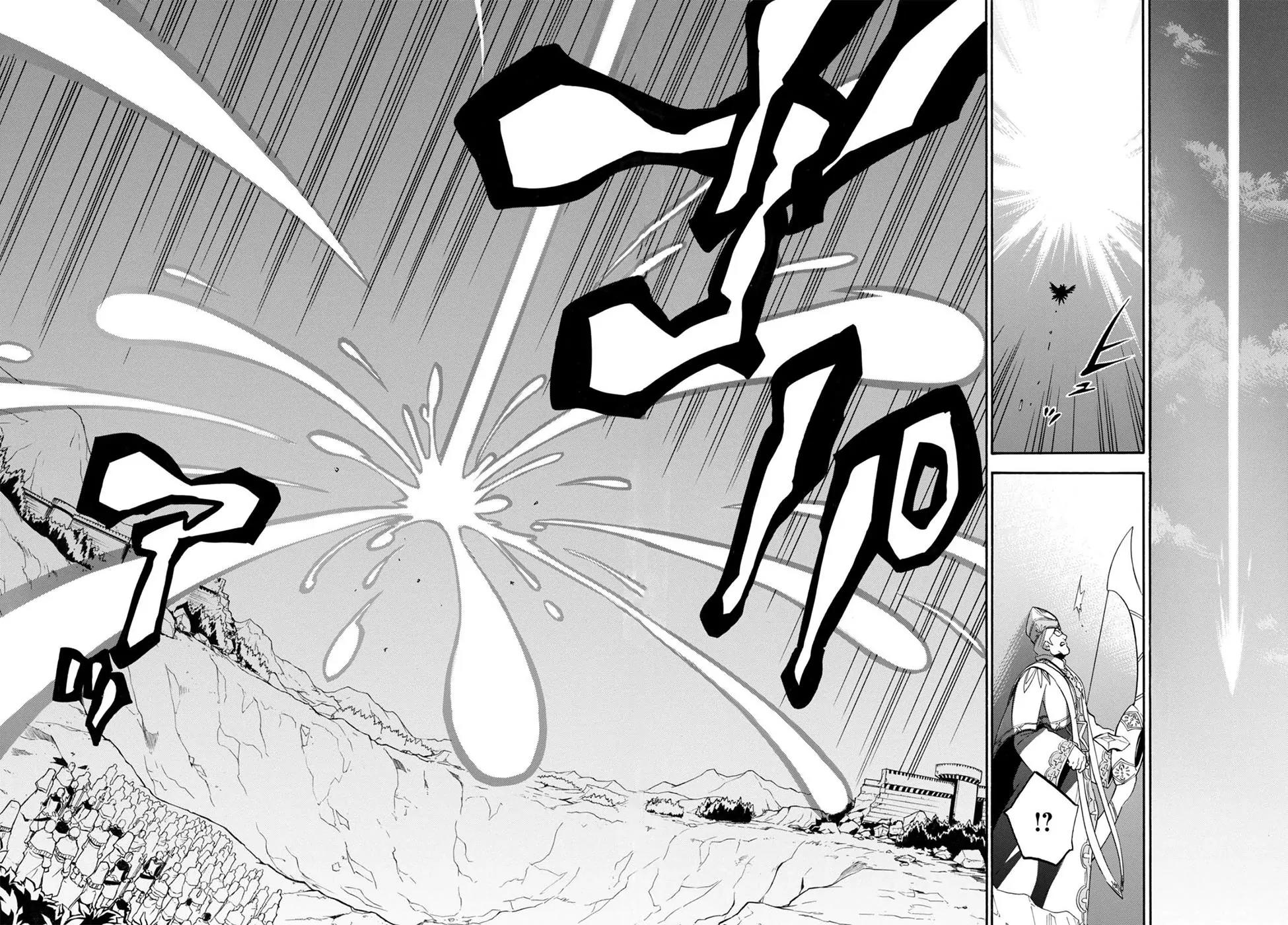 Tate no Yuusha no Nariagari Chapter 30 - Page 23