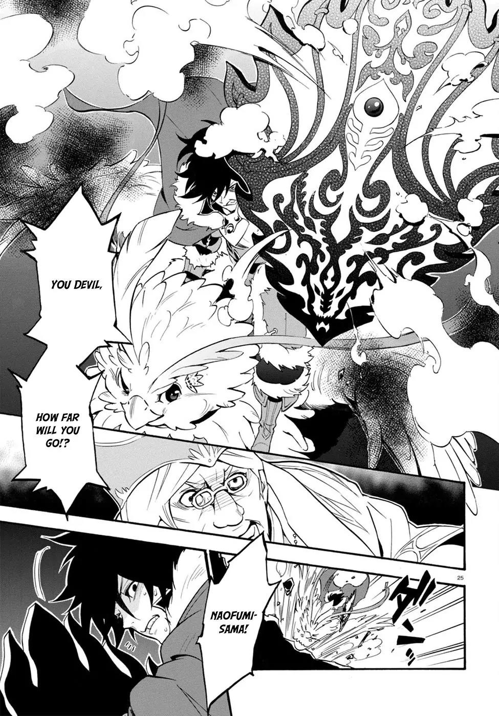Tate no Yuusha no Nariagari Chapter 30 - Page 25