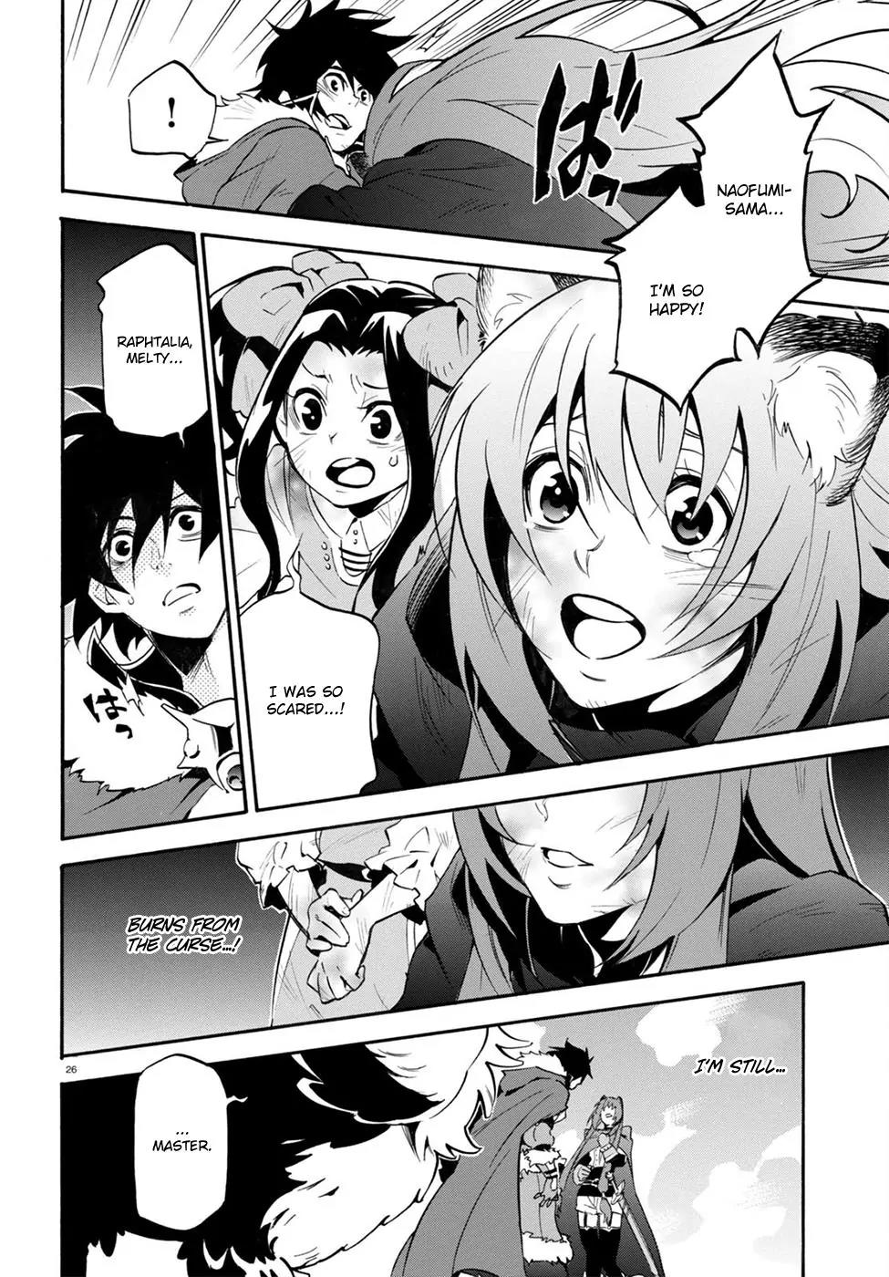 Tate no Yuusha no Nariagari Chapter 30 - Page 26