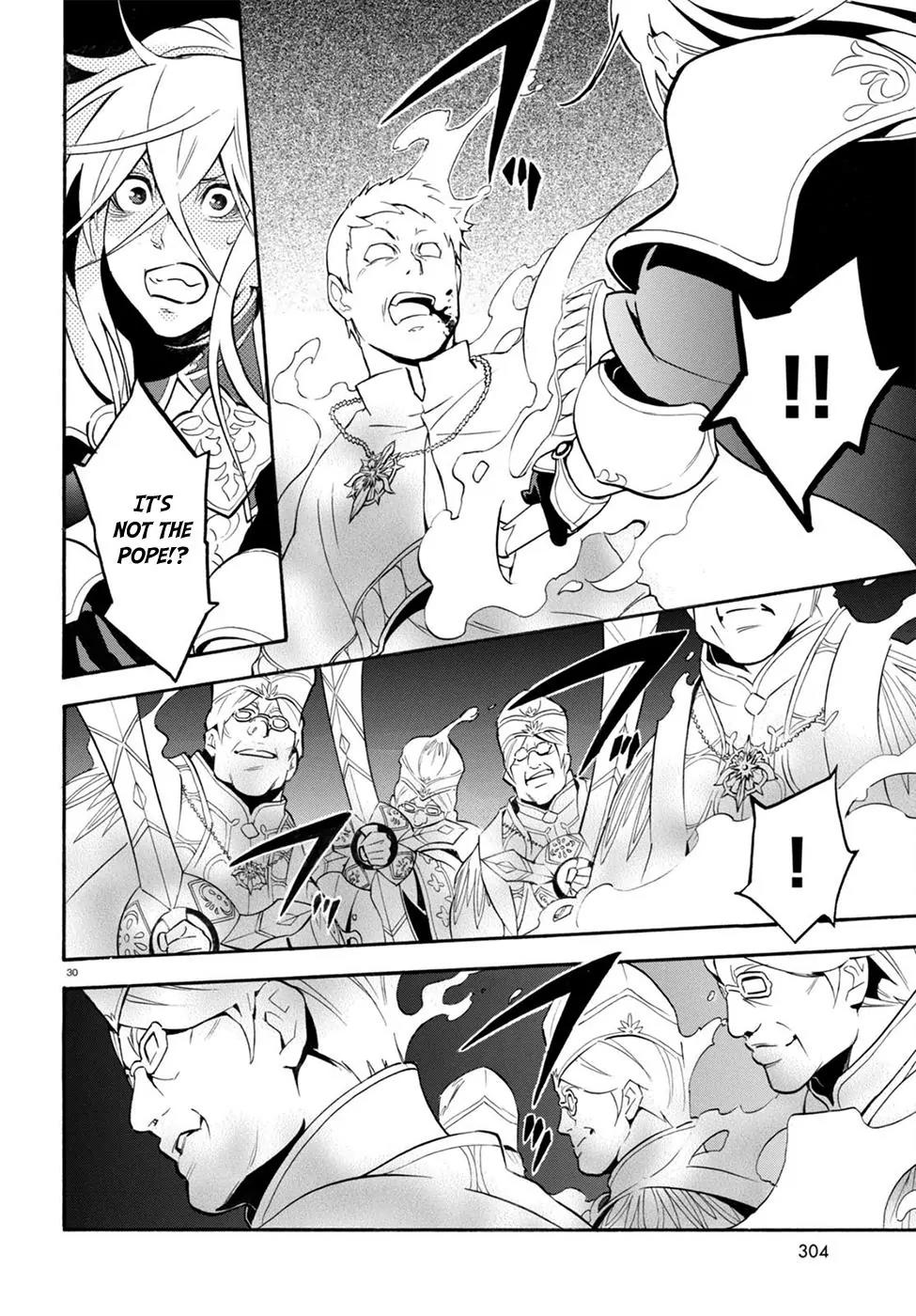 Tate no Yuusha no Nariagari Chapter 30 - Page 30