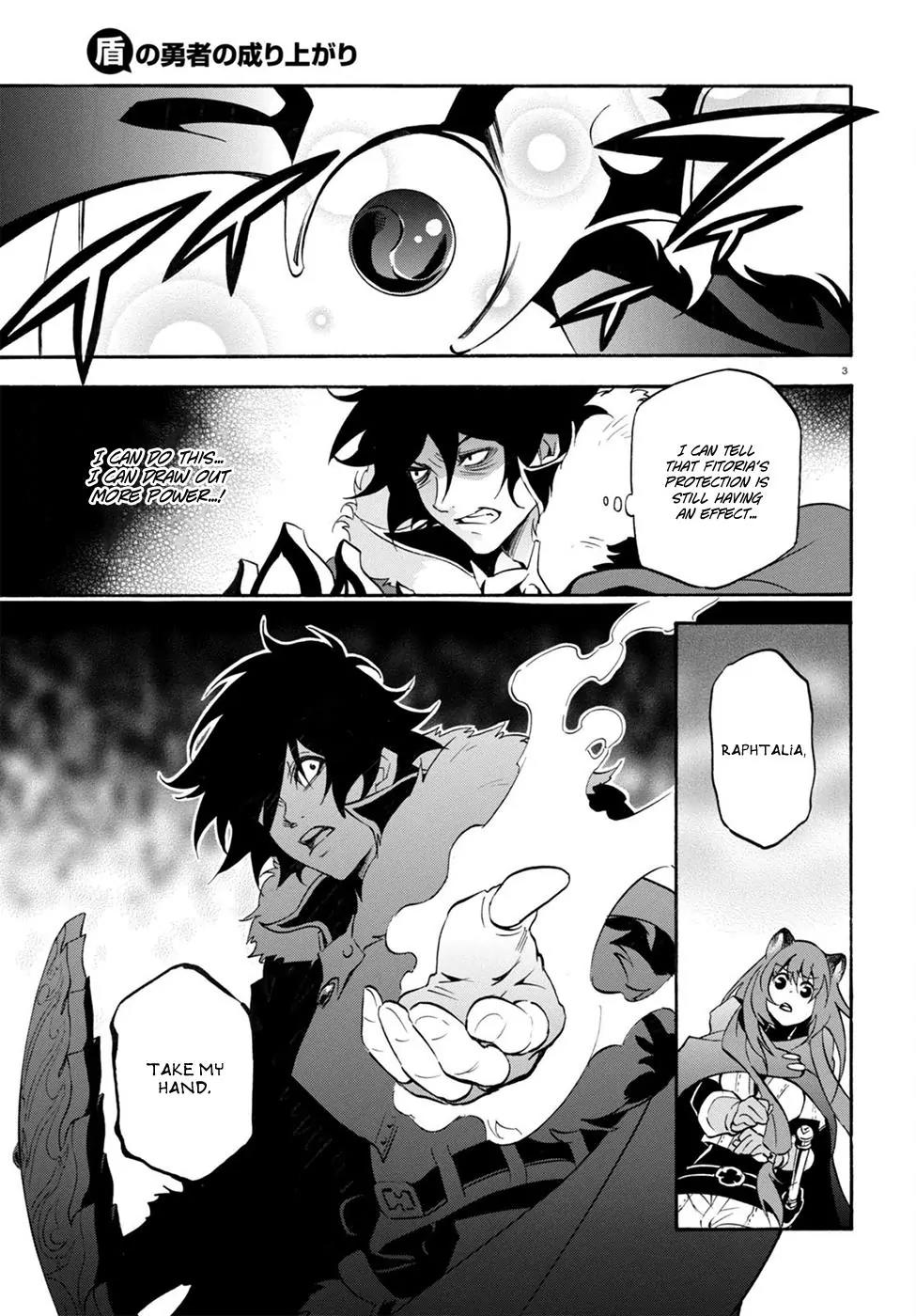 Tate no Yuusha no Nariagari Chapter 30 - Page 4