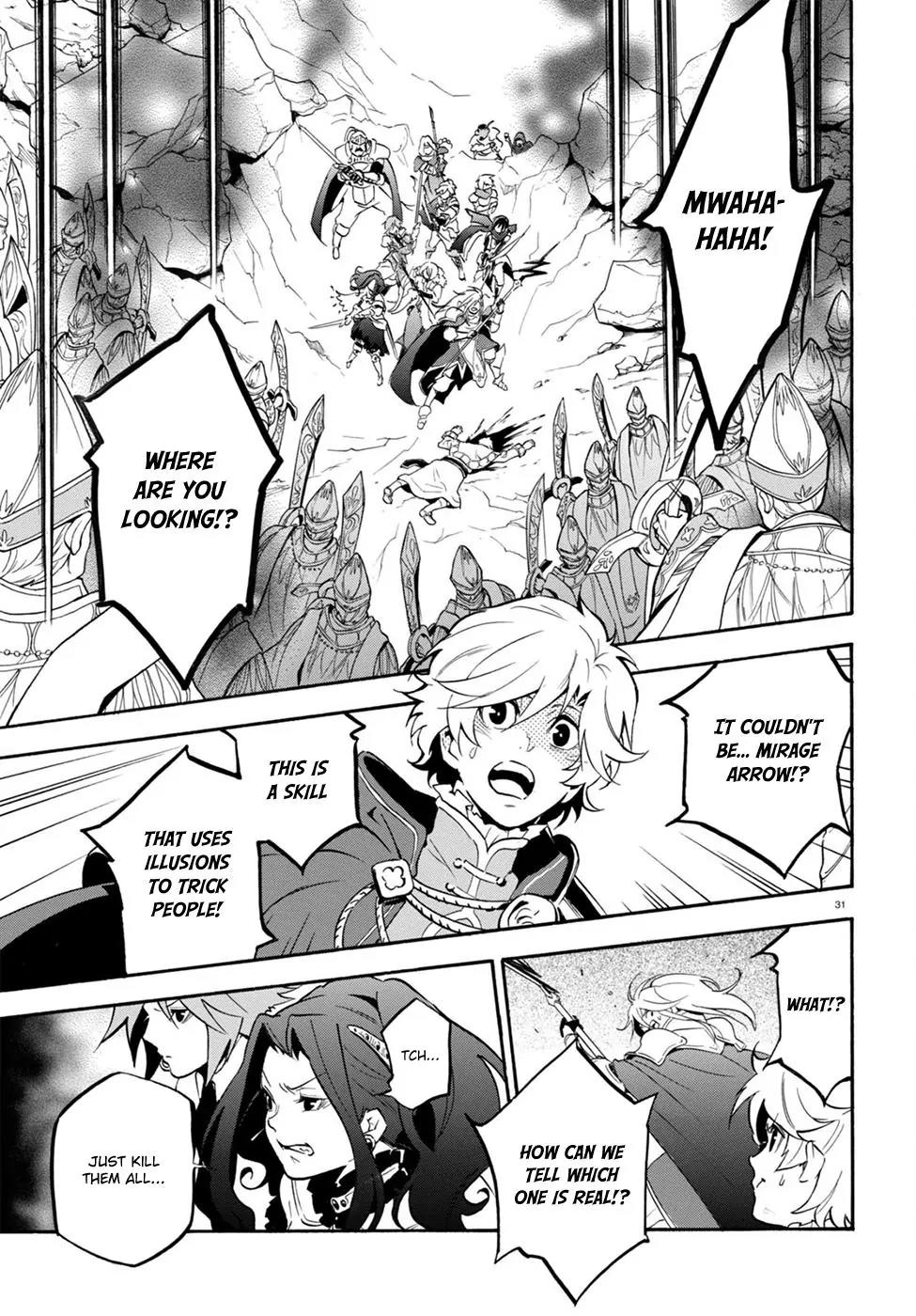 Tate no Yuusha no Nariagari Chapter 30 - Page 31