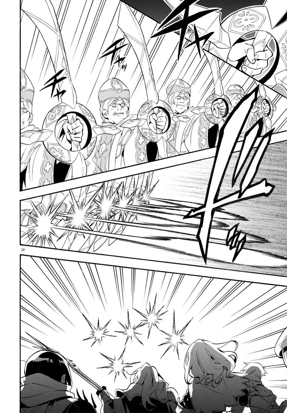 Tate no Yuusha no Nariagari Chapter 30 - Page 32