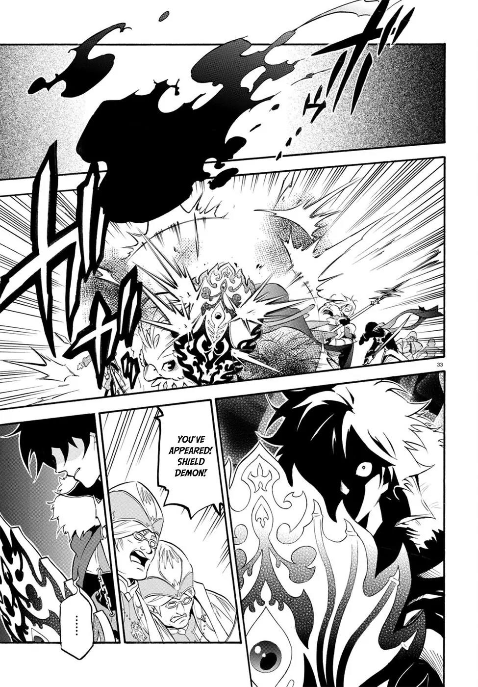 Tate no Yuusha no Nariagari Chapter 30 - Page 33