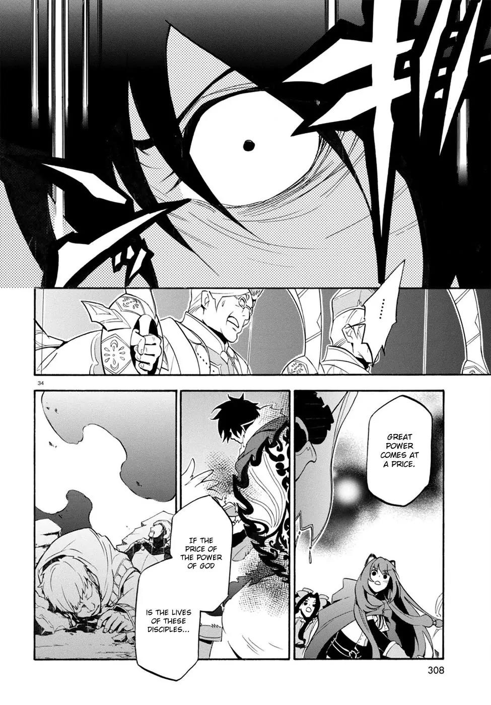 Tate no Yuusha no Nariagari Chapter 30 - Page 34
