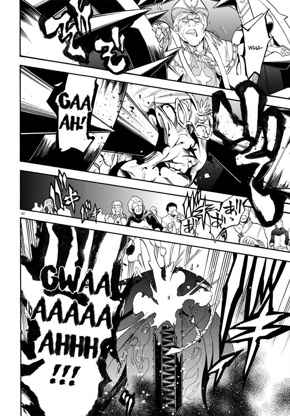 Tate no Yuusha no Nariagari Chapter 30 - Page 40