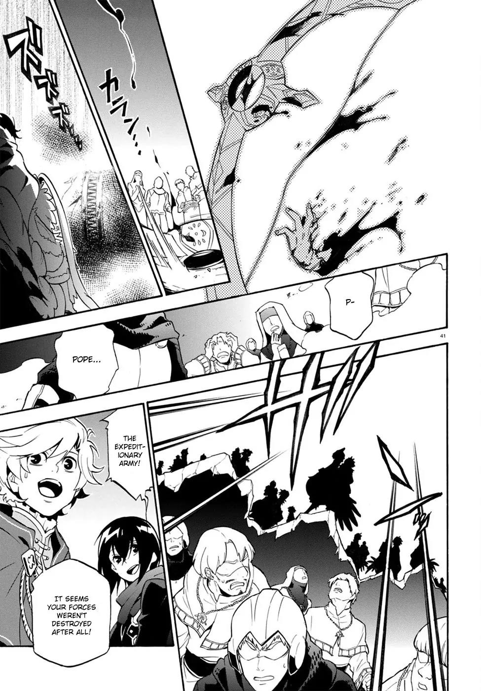 Tate no Yuusha no Nariagari Chapter 30 - Page 41