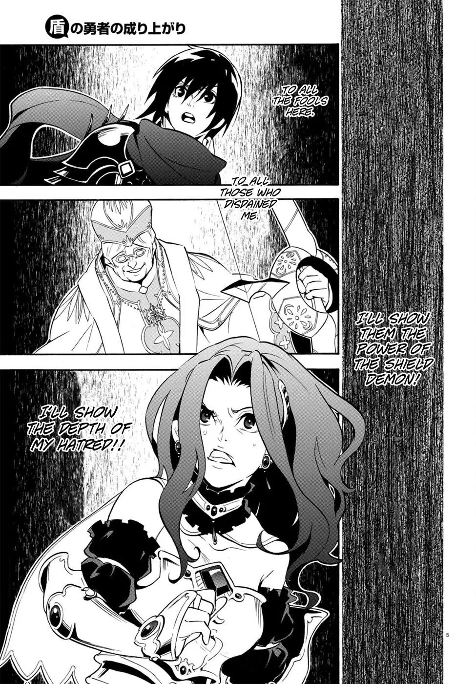 Tate no Yuusha no Nariagari Chapter 30 - Page 6