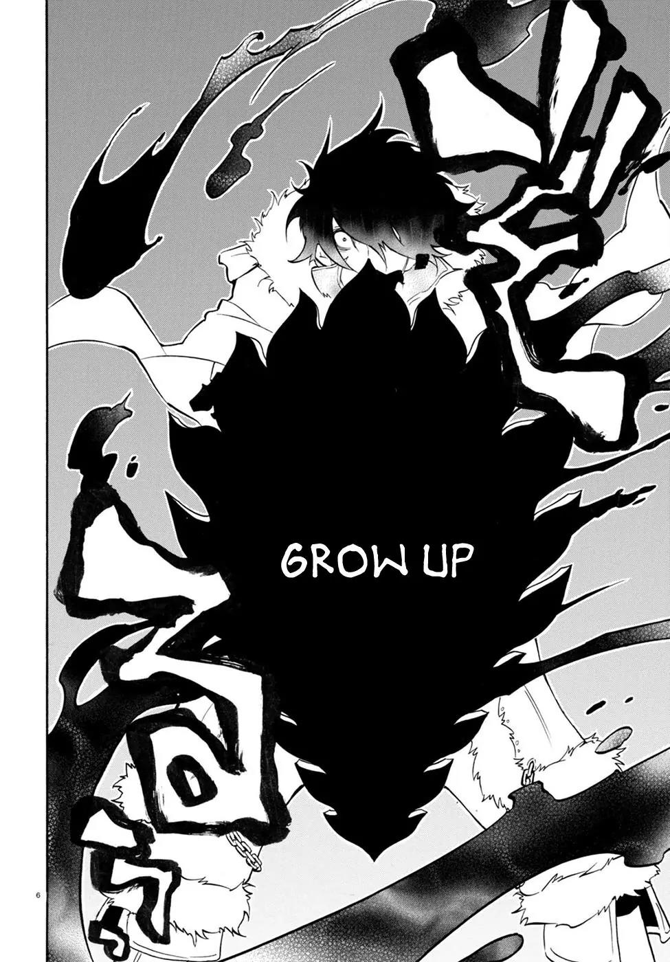 Tate no Yuusha no Nariagari Chapter 30 - Page 7