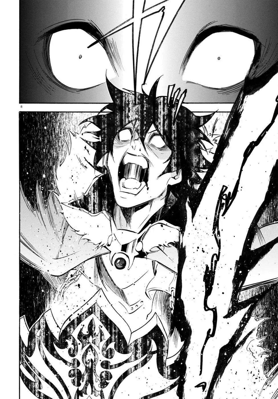 Tate no Yuusha no Nariagari Chapter 30 - Page 9
