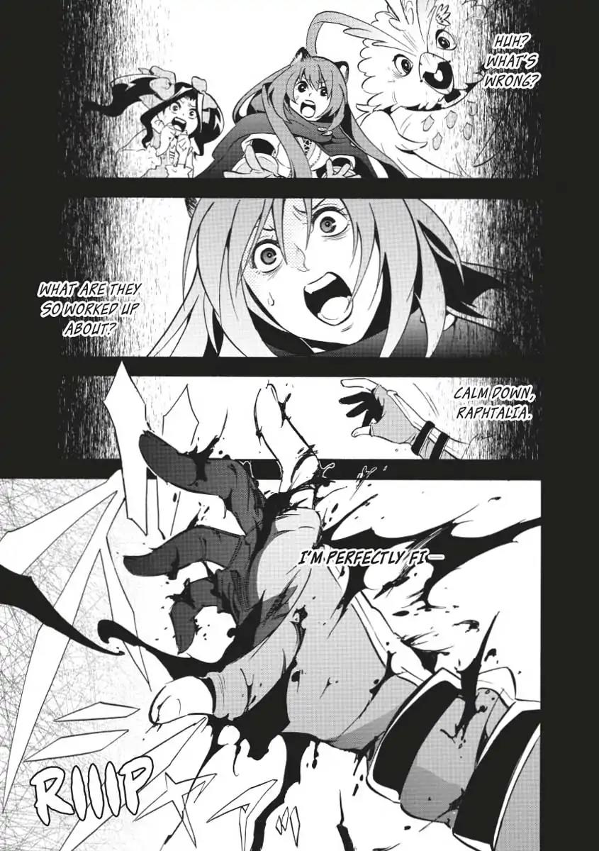 Tate no Yuusha no Nariagari Chapter 31 - Page 1