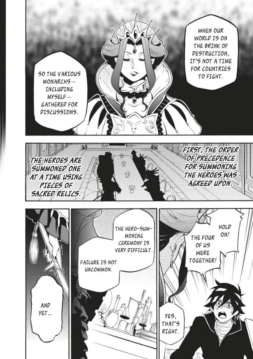 Tate no Yuusha no Nariagari Chapter 31 - Page 12