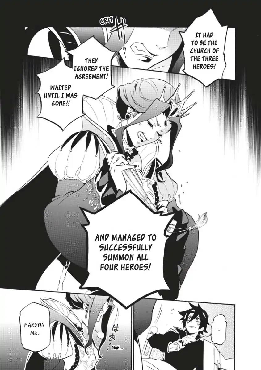 Tate no Yuusha no Nariagari Chapter 31 - Page 13