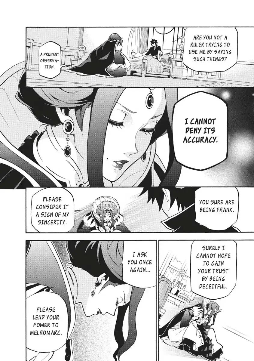 Tate no Yuusha no Nariagari Chapter 31 - Page 18