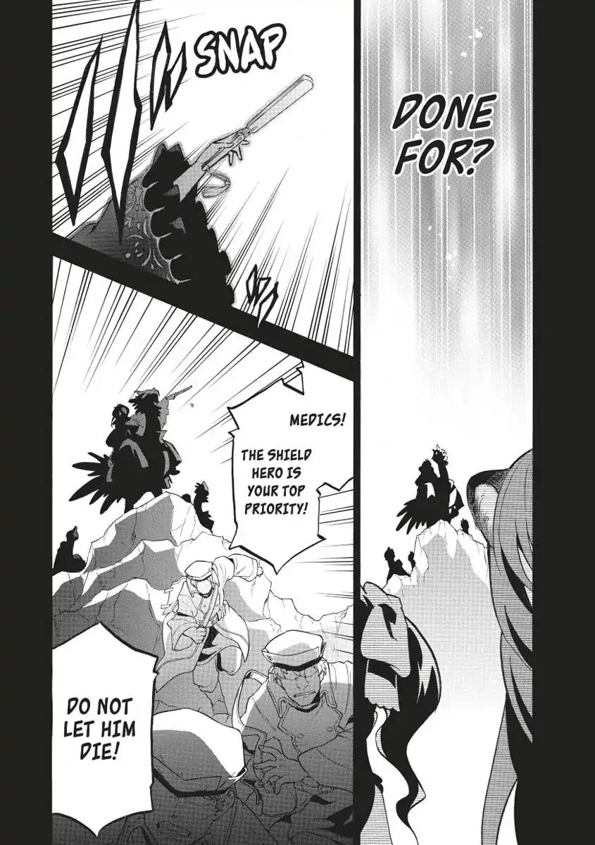 Tate no Yuusha no Nariagari Chapter 31 - Page 3