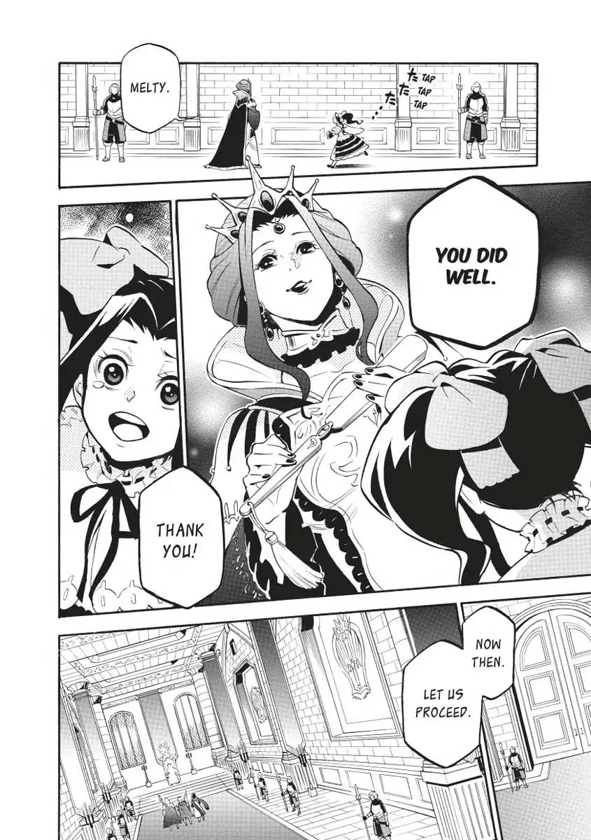 Tate no Yuusha no Nariagari Chapter 31 - Page 22