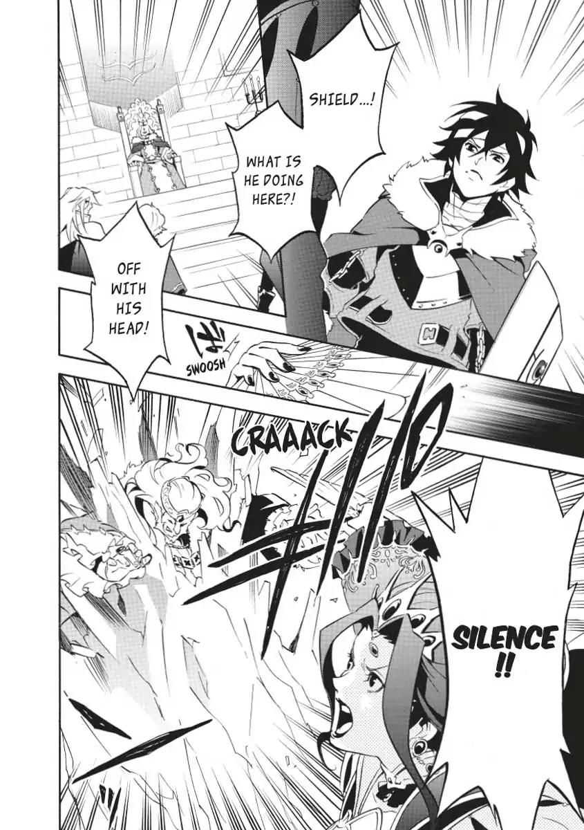 Tate no Yuusha no Nariagari Chapter 31 - Page 24