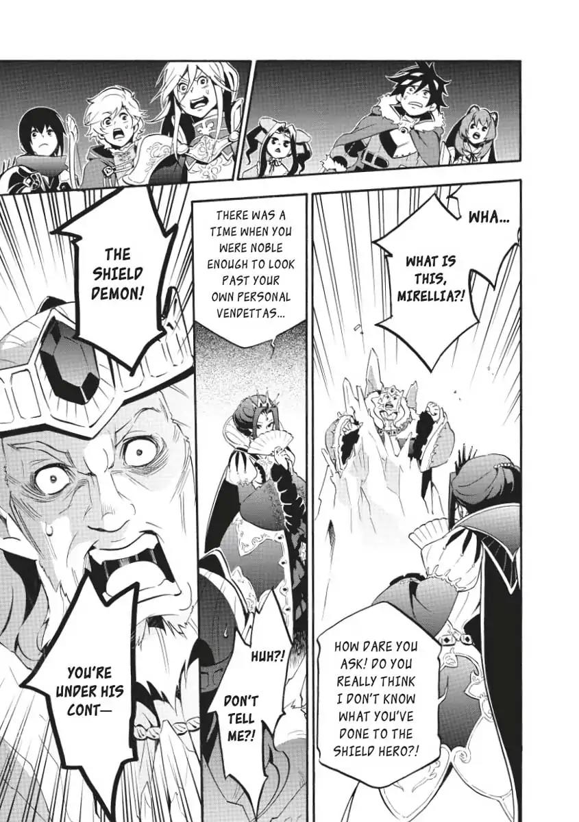 Tate no Yuusha no Nariagari Chapter 31 - Page 25