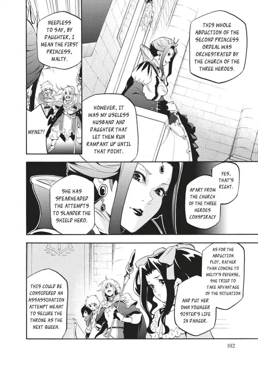 Tate no Yuusha no Nariagari Chapter 31 - Page 28