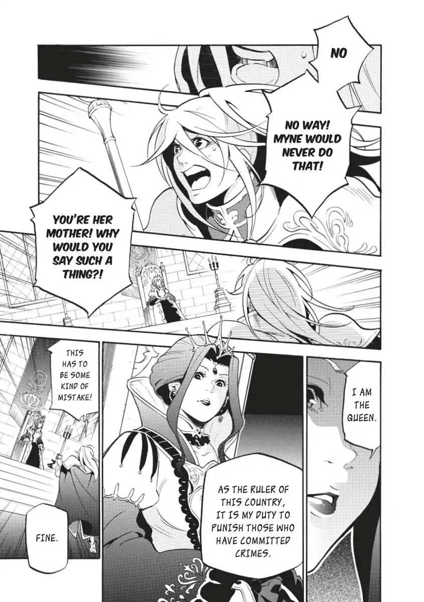 Tate no Yuusha no Nariagari Chapter 31 - Page 29