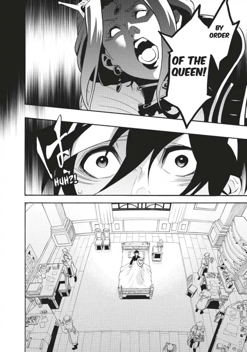 Tate no Yuusha no Nariagari Chapter 31 - Page 4