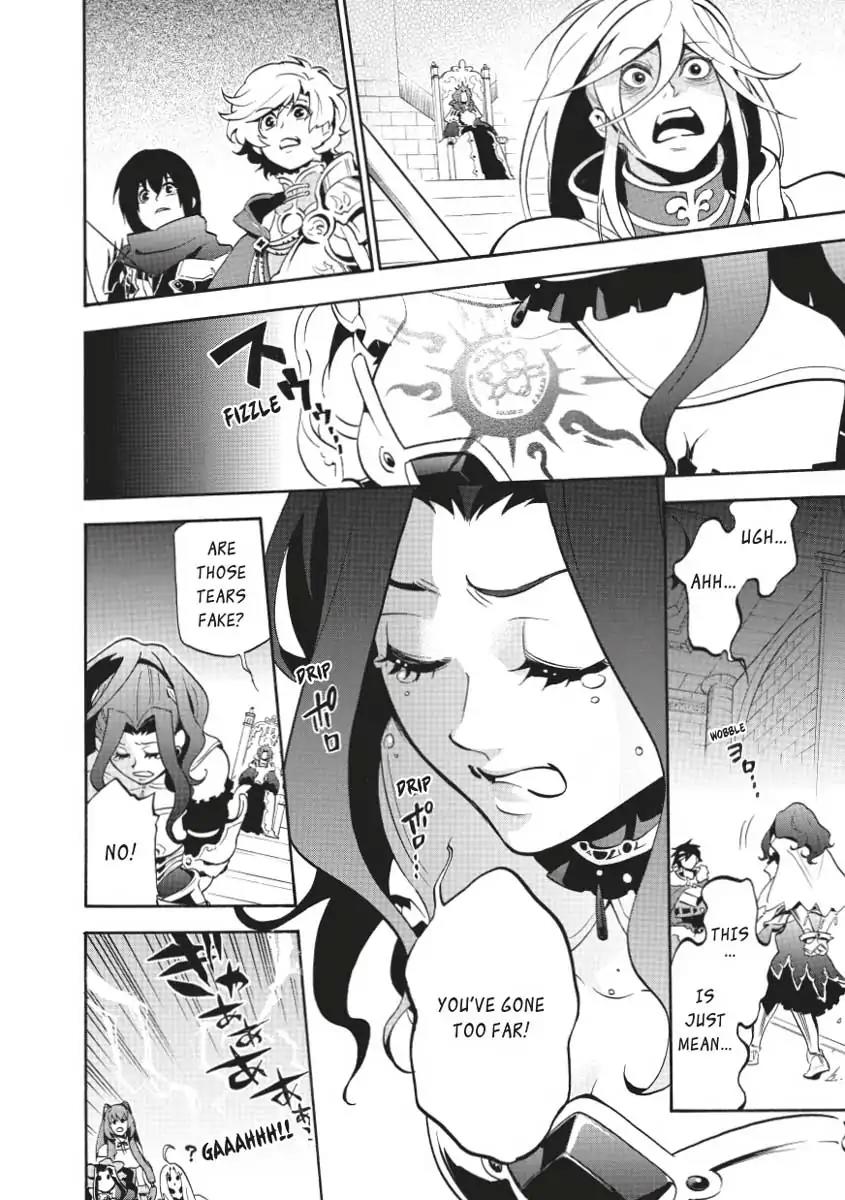 Tate no Yuusha no Nariagari Chapter 31 - Page 36
