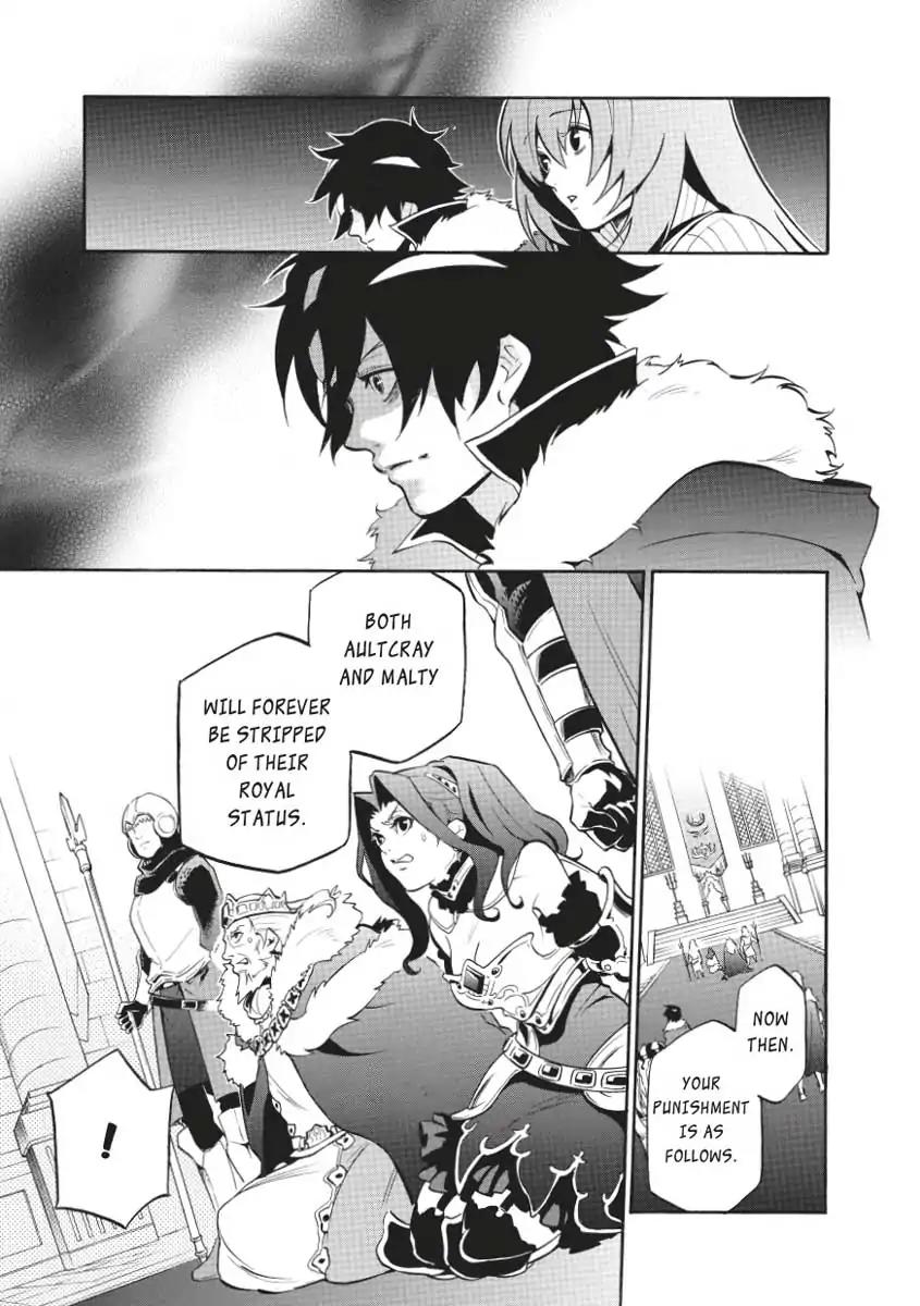 Tate no Yuusha no Nariagari Chapter 31 - Page 37