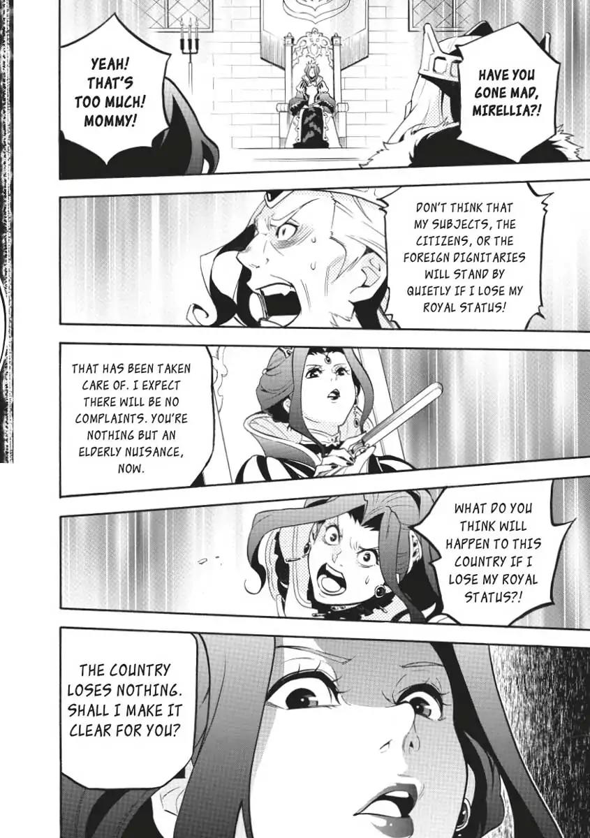 Tate no Yuusha no Nariagari Chapter 31 - Page 38