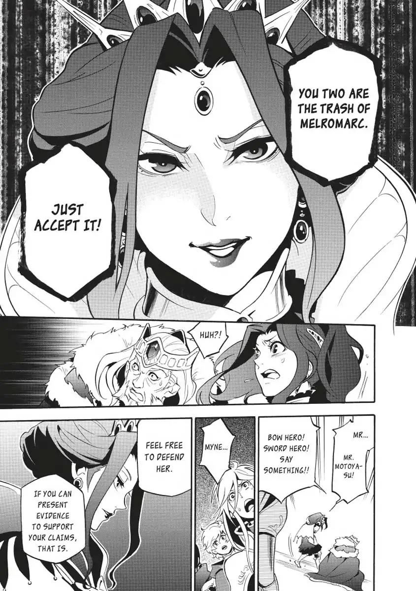 Tate no Yuusha no Nariagari Chapter 31 - Page 39