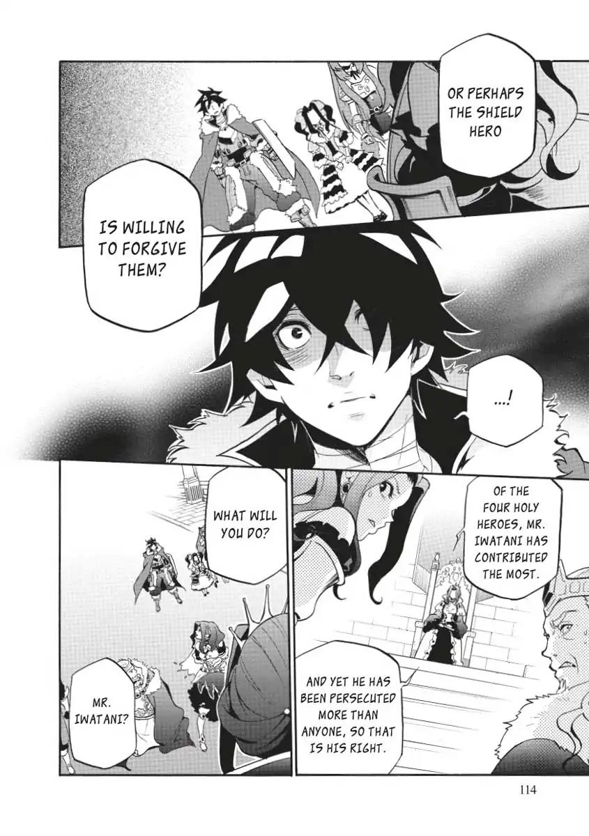 Tate no Yuusha no Nariagari Chapter 31 - Page 40