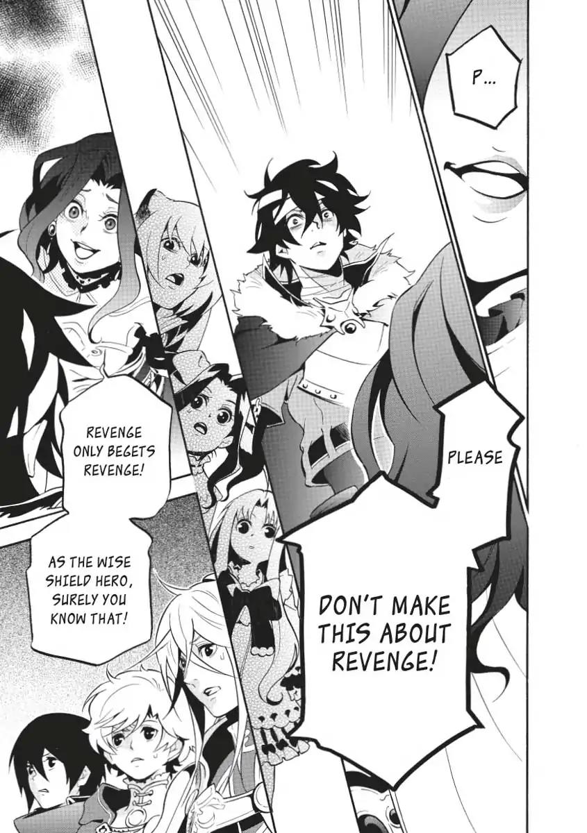 Tate no Yuusha no Nariagari Chapter 31 - Page 41