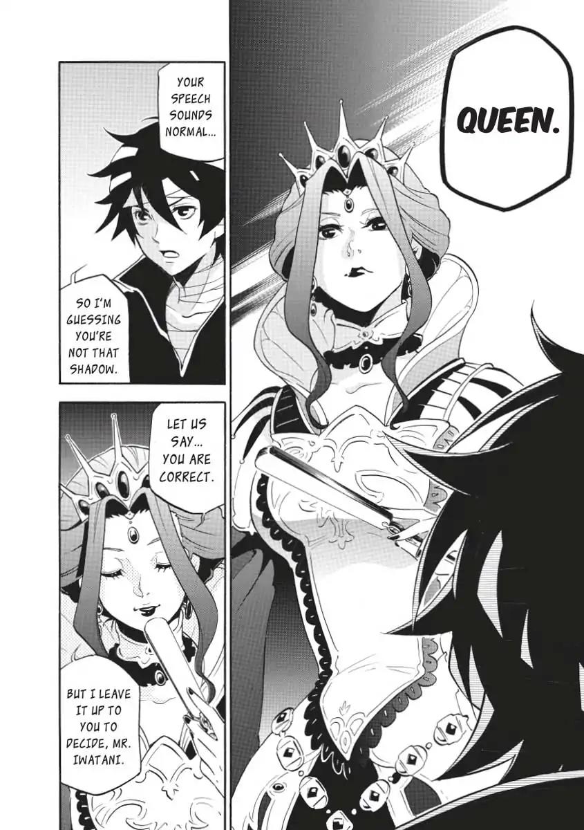 Tate no Yuusha no Nariagari Chapter 31 - Page 8