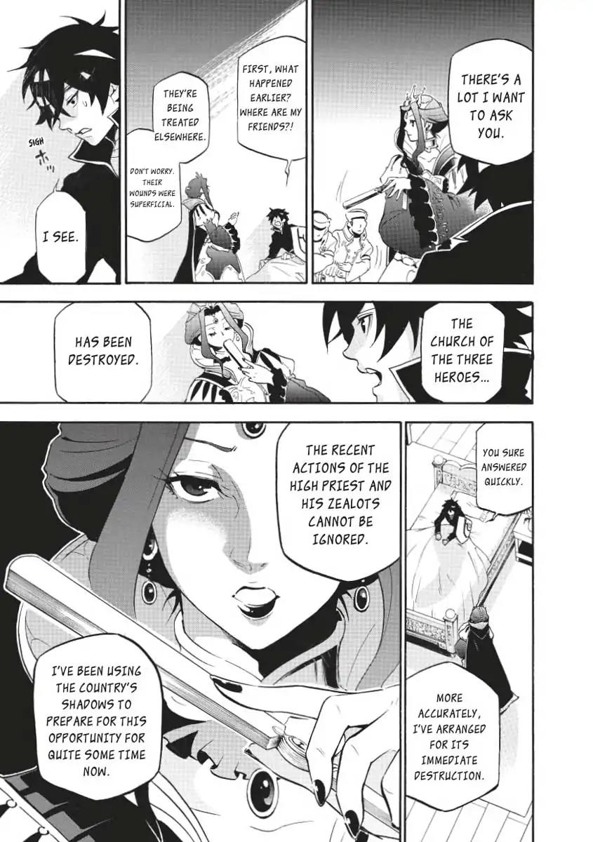 Tate no Yuusha no Nariagari Chapter 31 - Page 9