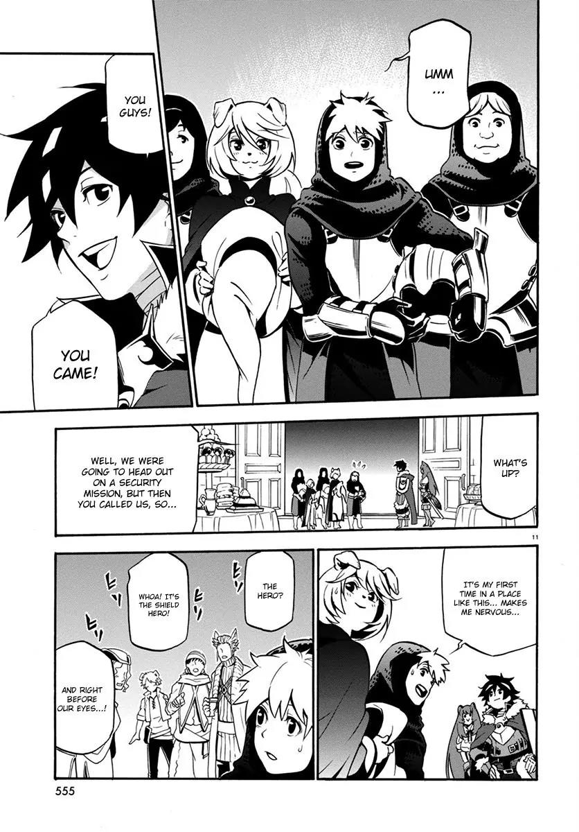 Tate no Yuusha no Nariagari Chapter 32 - Page 12