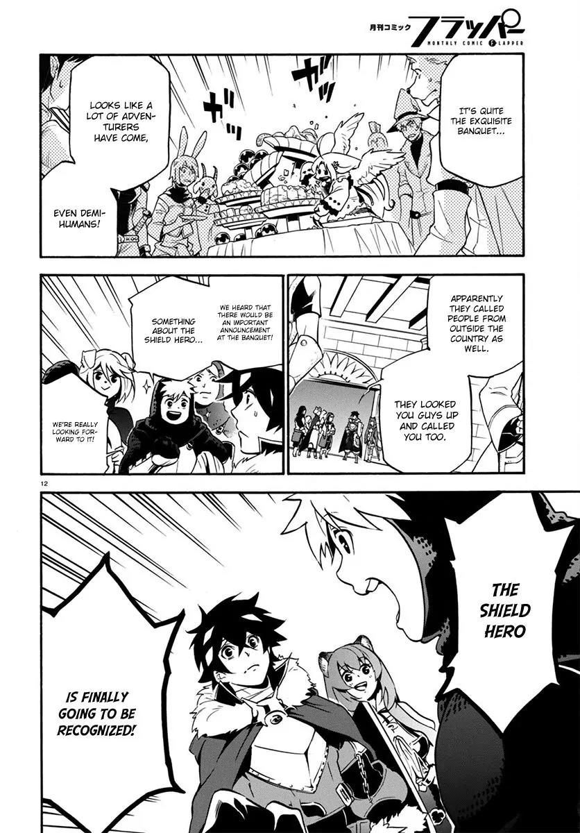 Tate no Yuusha no Nariagari Chapter 32 - Page 13