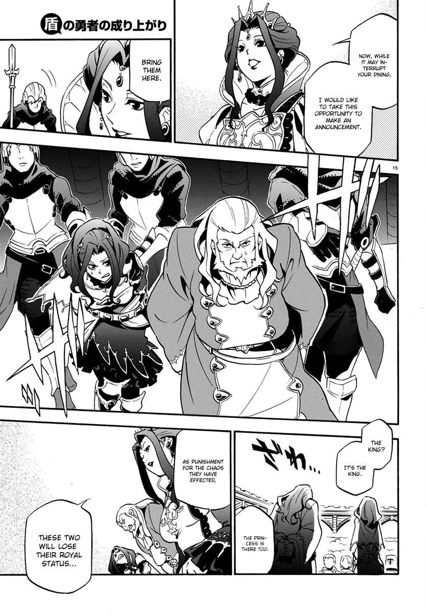 Tate no Yuusha no Nariagari Chapter 32 - Page 16