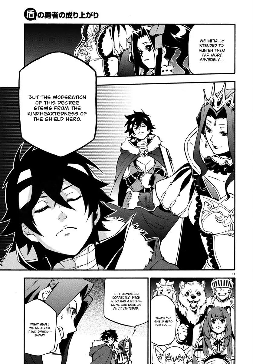 Tate no Yuusha no Nariagari Chapter 32 - Page 18