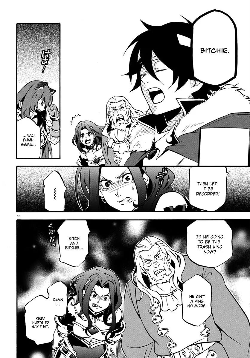 Tate no Yuusha no Nariagari Chapter 32 - Page 19