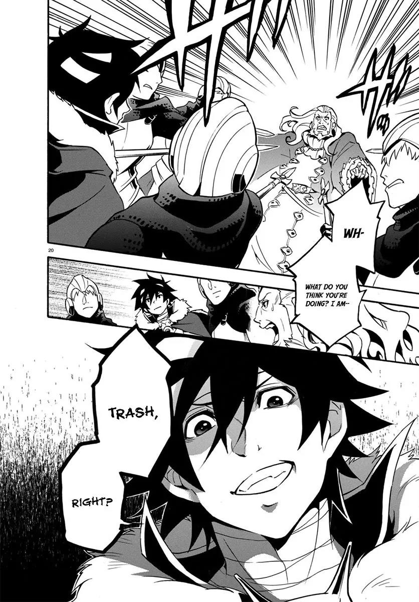 Tate no Yuusha no Nariagari Chapter 32 - Page 21