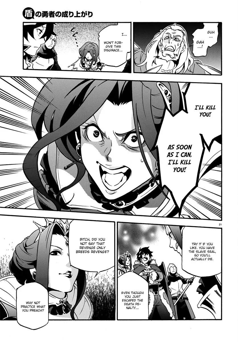 Tate no Yuusha no Nariagari Chapter 32 - Page 22