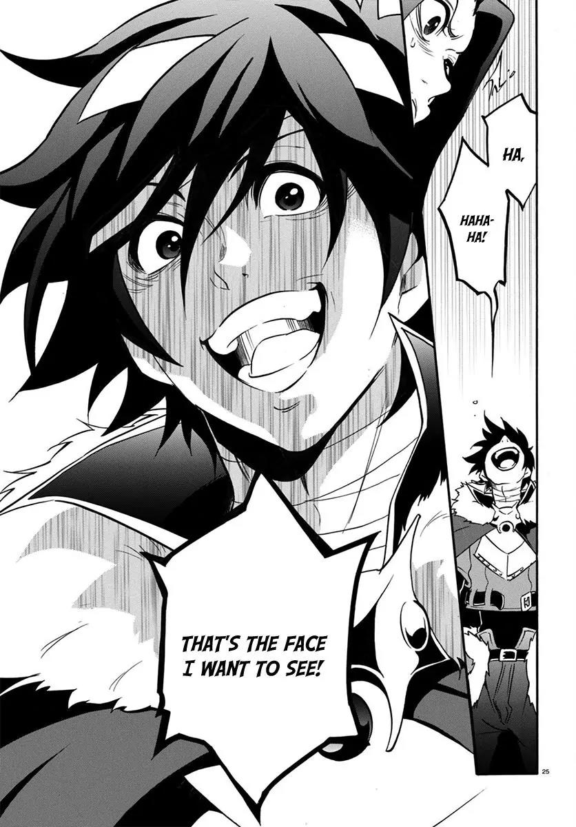 Tate no Yuusha no Nariagari Chapter 32 - Page 26