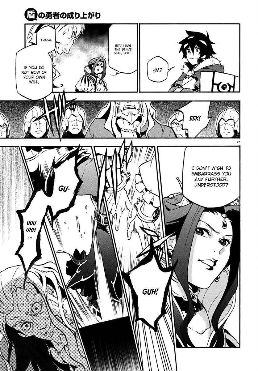 Tate no Yuusha no Nariagari Chapter 32 - Page 28