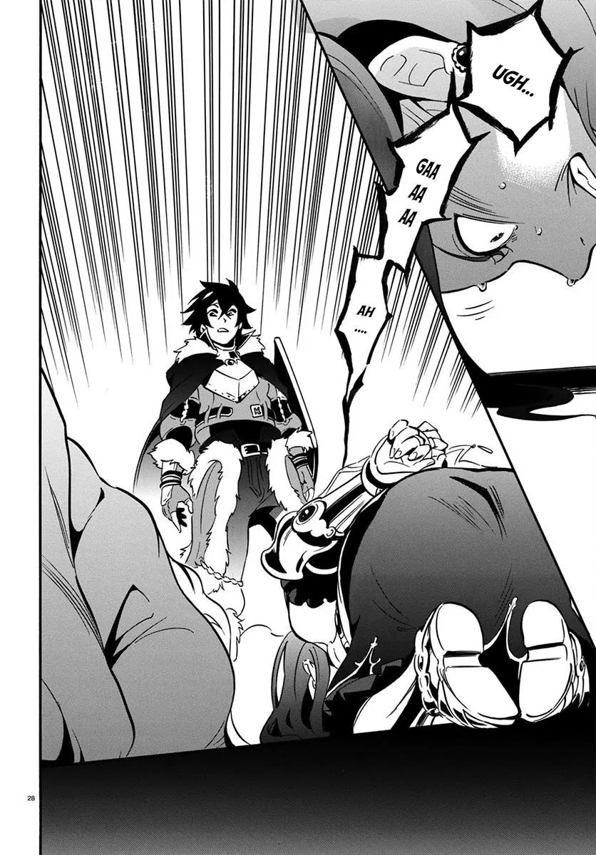 Tate no Yuusha no Nariagari Chapter 32 - Page 29