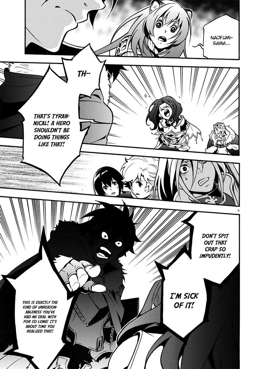 Tate no Yuusha no Nariagari Chapter 32 - Page 4