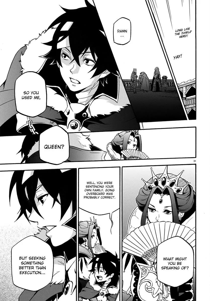 Tate no Yuusha no Nariagari Chapter 32 - Page 32