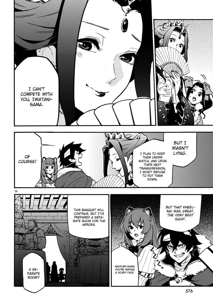 Tate no Yuusha no Nariagari Chapter 32 - Page 33