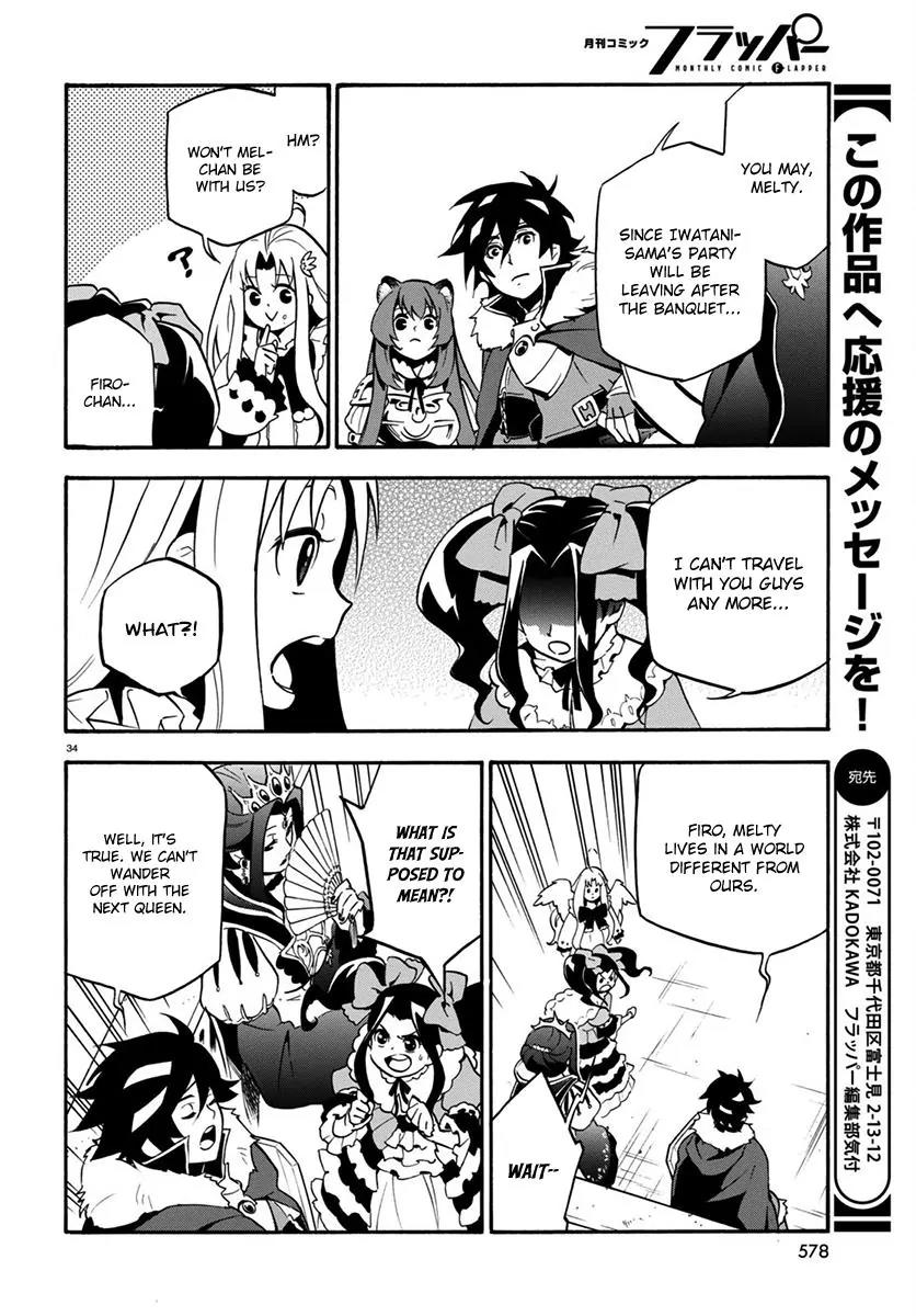 Tate no Yuusha no Nariagari Chapter 32 - Page 35